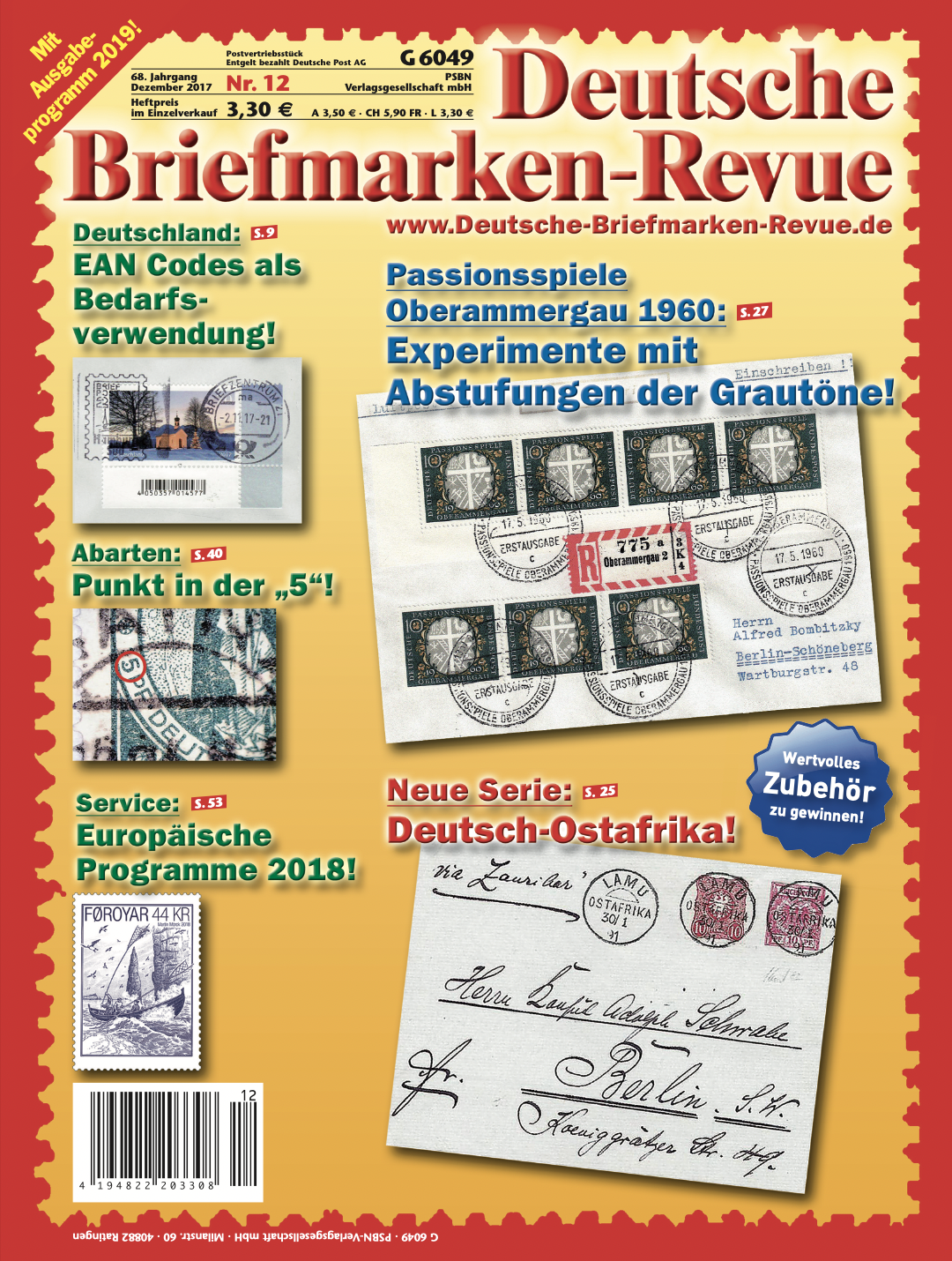 Deutsche Briefmarken-Revue (eingestellt)